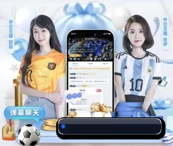 竞彩猫官网的故事